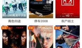 学员爆料艾辰视频下载,揭秘幕后精彩瞬间