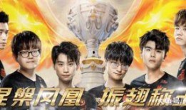 韩信世冠皮肤爆料视频,揭秘神秘特效与独特设计