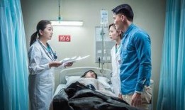 急诊医生在线观看,揭秘生死一线的紧急救治瞬间