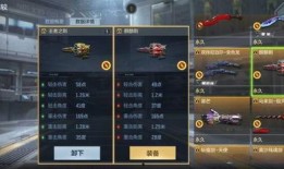 王者雷暴m4爆料视频大全,全新外观与性能解析