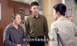 被奶奶进城在线观看,奶奶进城生活大揭秘