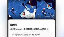 爆料大鹅解说视频网站,视频网站背后的精彩故事